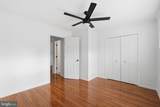 5 Marketree Court - Photo 24
