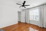 5 Marketree Court - Photo 28