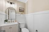 5 Marketree Court - Photo 31