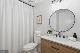 5 Marketree Court - Photo 32