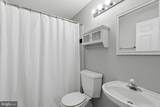 5 Marketree Court - Photo 34