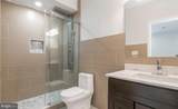 1251 15TH Street - Photo 13
