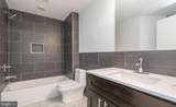 1251 15TH Street - Photo 15