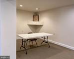 1656 Main Street - Photo 9