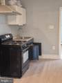 4725 Northwood Street - Photo 4