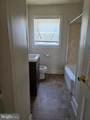 216 Phillip Morris Drive - Photo 5