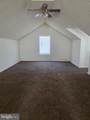 216 Phillip Morris Drive - Photo 7