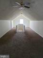 216 Phillip Morris Drive - Photo 8