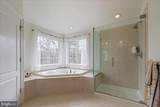 29 Farmhouse Lane - Photo 30