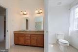 29 Farmhouse Lane - Photo 32