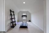 29 Farmhouse Lane - Photo 33