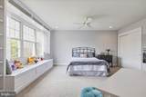 29 Farmhouse Lane - Photo 34