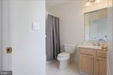 29 Farmhouse Lane - Photo 37