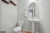 95 Butler Street - Photo 10