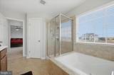 95 Butler Street - Photo 33