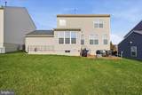 95 Butler Street - Photo 60