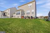 95 Butler Street - Photo 61