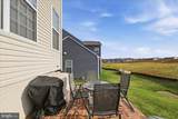 95 Butler Street - Photo 64