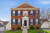 95 Butler Street - Photo 65
