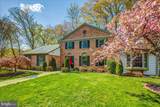 4206 Mount Vernon Memorial Highway - Photo 4
