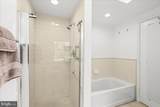 4206 Mount Vernon Memorial Highway - Photo 46