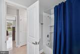 8401 Rockwell Drive - Photo 36