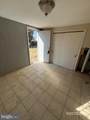 735 Capitol Heights Boulevard - Photo 2