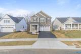 114 Marcella St - Photo 2