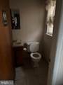 869 Beverly Road - Photo 5