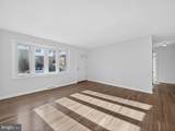 3108 P Street - Photo 4