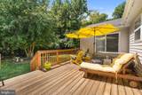 305 Cedar Lane - Photo 25