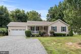 305 Cedar Lane - Photo 5