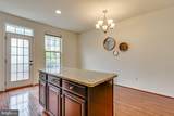 7246 Winding Hills Drive - Photo 14