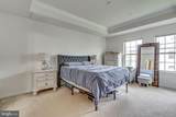 7246 Winding Hills Drive - Photo 17