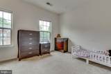 7246 Winding Hills Drive - Photo 23