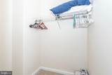 14 Garrett Drive - Photo 40