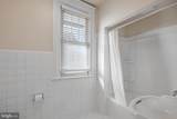 1210 Darby Road - Photo 15