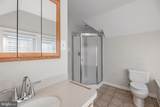 1210 Darby Road - Photo 19