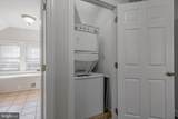 1210 Darby Road - Photo 22