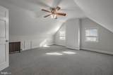 1210 Darby Road - Photo 24
