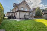 1210 Darby Road - Photo 30