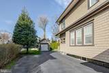 1210 Darby Road - Photo 31