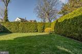 1210 Darby Road - Photo 32