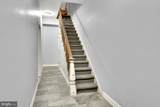 609 Brunswick Avenue - Photo 7