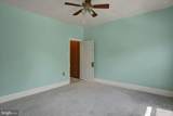 114 Antietam Street - Photo 14