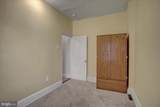 114 Antietam Street - Photo 16