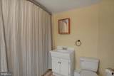 114 Antietam Street - Photo 18