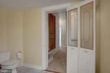 114 Antietam Street - Photo 23