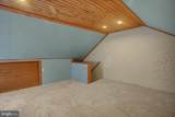 114 Antietam Street - Photo 26