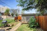 114 Antietam Street - Photo 27